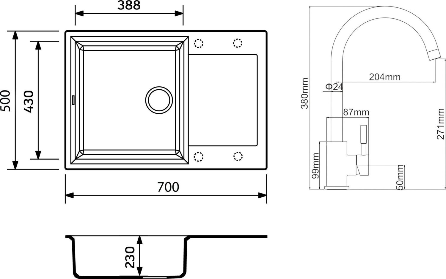 Adamant Horizon Medium 700x500x230мм серый (4824296104404) Габаритные размеры