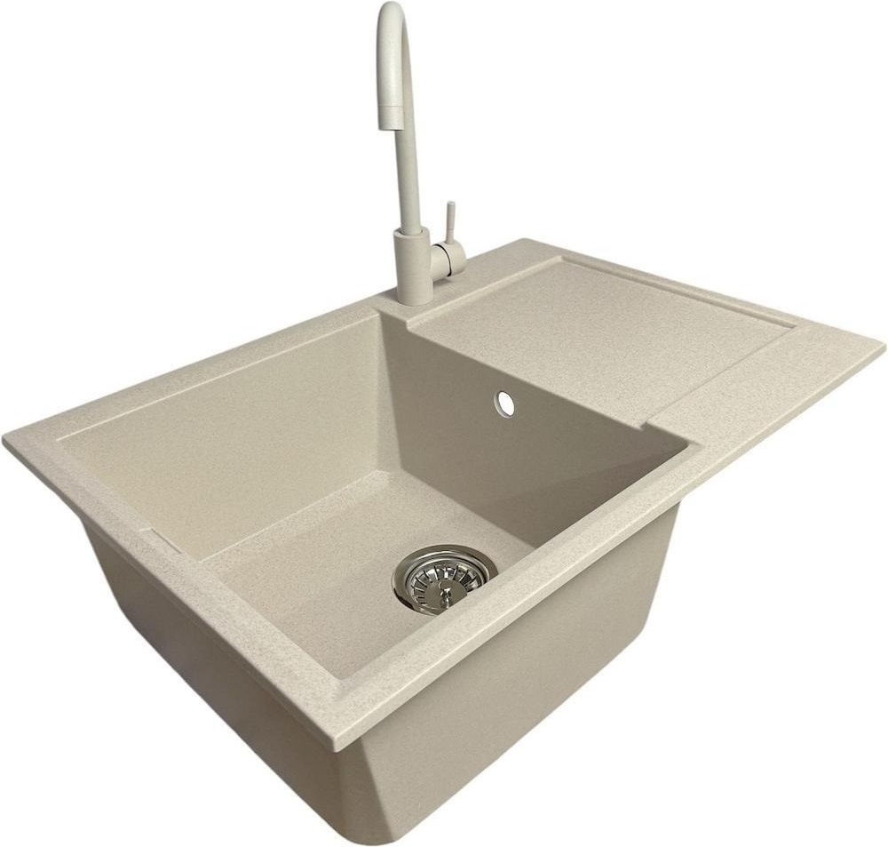 Adamant Horizon Medium 700x500x230мм avena (4824296104406)