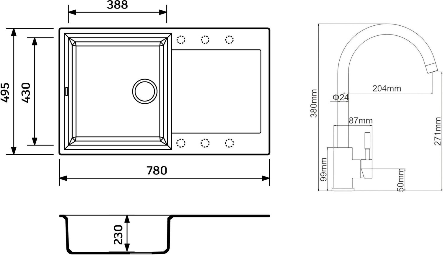 Adamant Horizon 780x495x230мм черный (4824296106303) Габаритные размеры