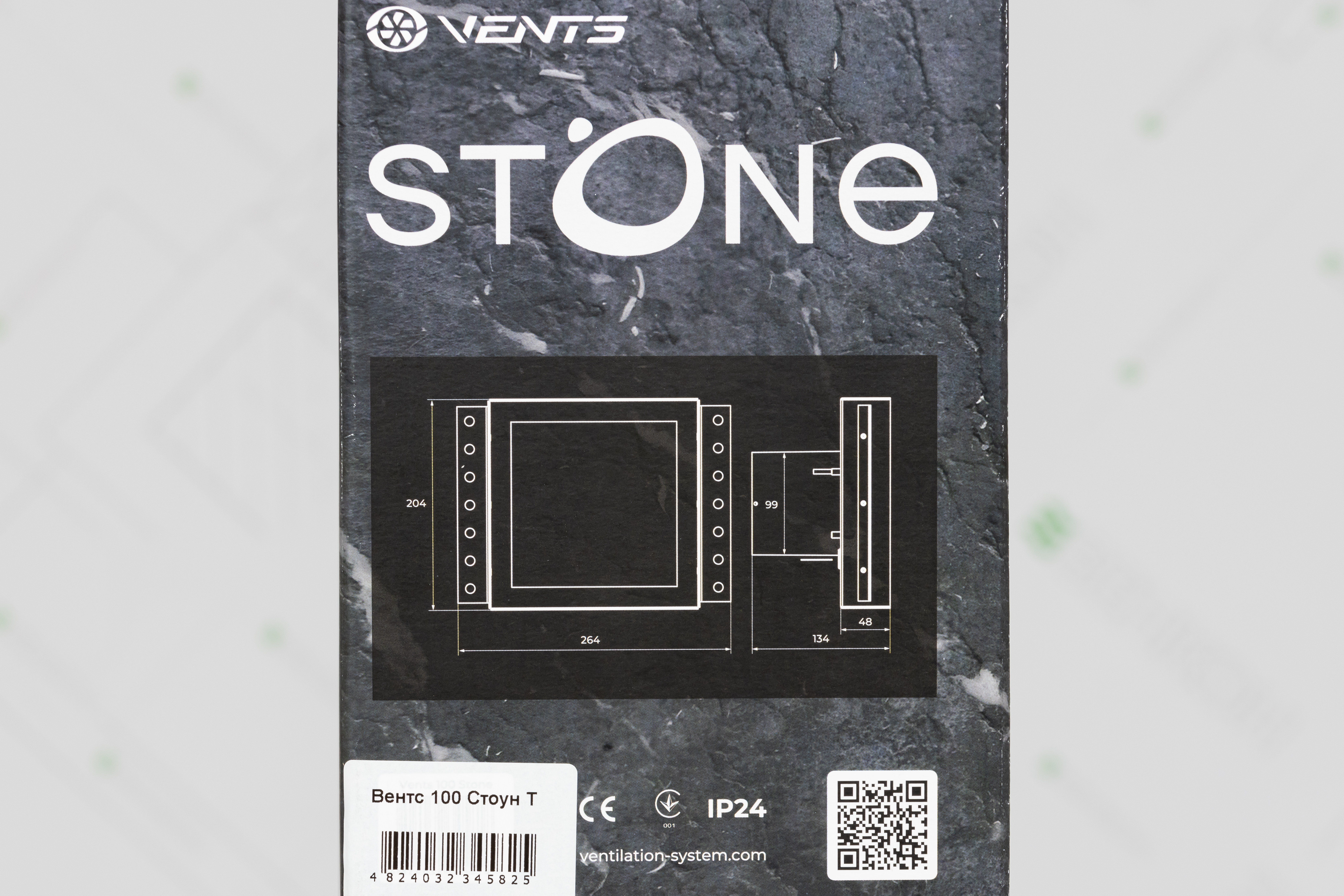 Вентс 100 Стоун Т черный в магазине в Киеве - фото 10