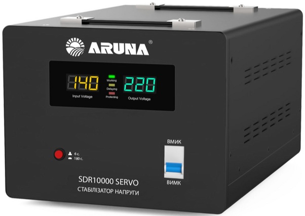 Aruna SDR 10000 Servo
