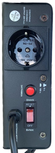 Стабілізатор напруги Aruna SDR 1000 Wall ціна 1964 грн - фотографія 2