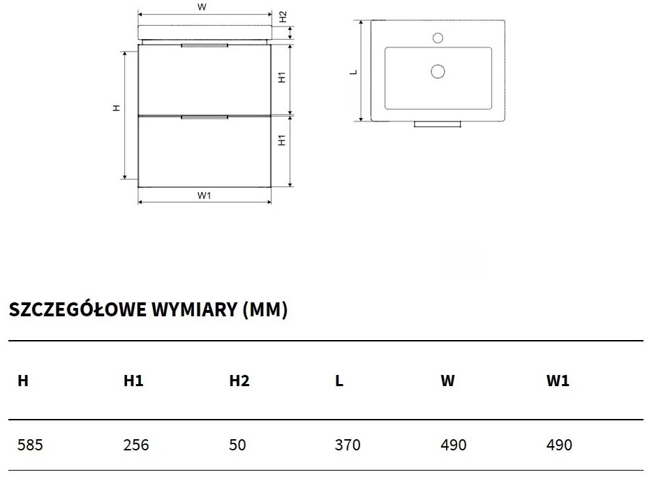Excellent Blanko 49 см біла, ручки золото (MLEX.6317.K.490.WHGL) Габаритні розміри
