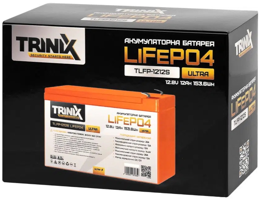 Аккумуляторная батарея Trinix TLFP-1212S Ultra (44-00091) инструкция - изображение 6
