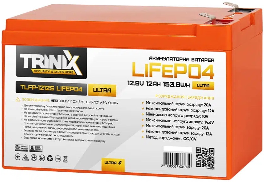 Купить аккумуляторная батарея Trinix TLFP-1212S Ultra (44-00091) в Киеве