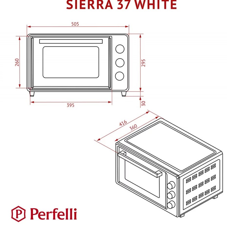 Perfelli Sierra 37 White уцінка Габаритні розміри