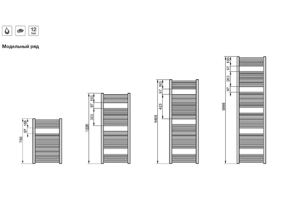 Zehnder Virando AB-120-050 RAL 9217 Габаритные размеры