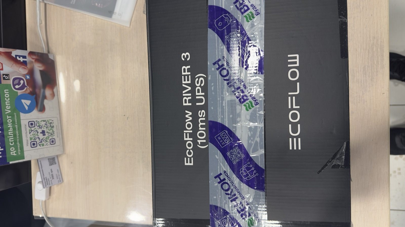 Портативная зарядная станция EcoFlow River 3 UPS уценка характеристики - фотография 7