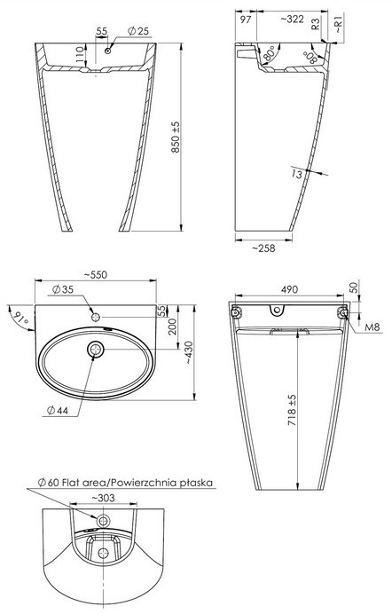 Omnires Siena 43x55 white (SIENAUWBP) Габаритные размеры