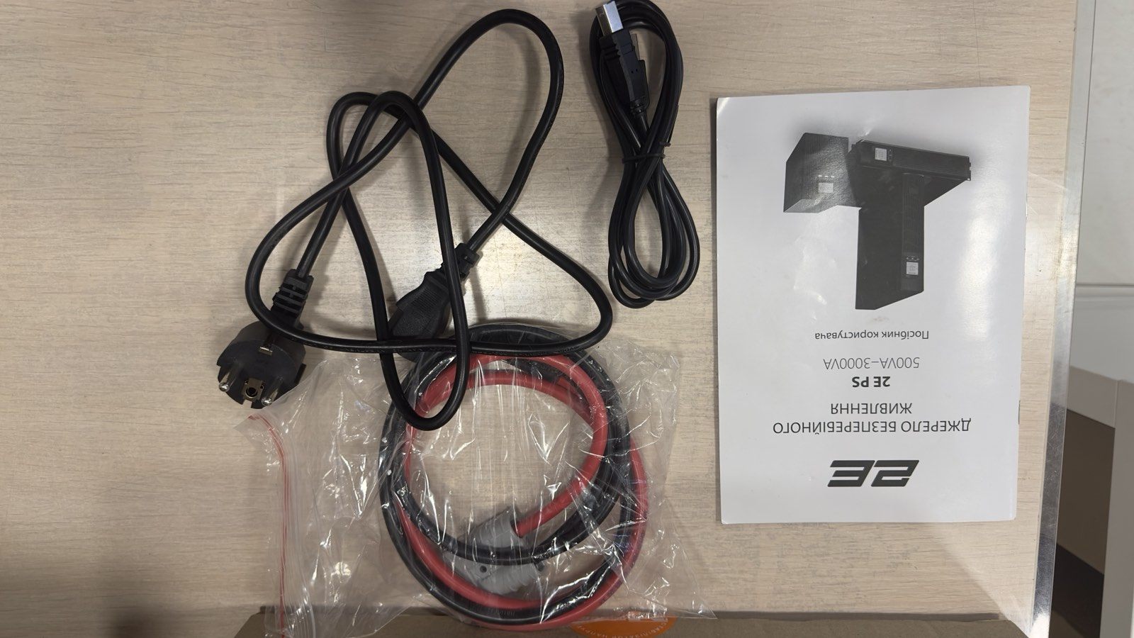 Источник бесперебойного питания 2E PS1000L, 1000VA/800W, на внешние АКБ 2*12В, 2xSchuko+1xC13 уценка инструкция - изображение 6