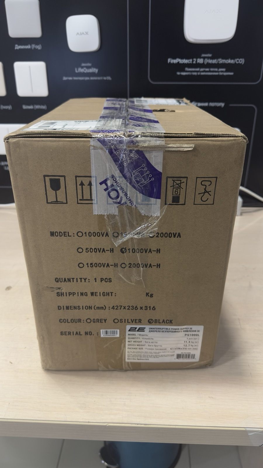 Источник бесперебойного питания 2E PS1000L, 1000VA/800W, на внешние АКБ 2*12В, 2xSchuko+1xC13 уценка характеристики - фотография 7