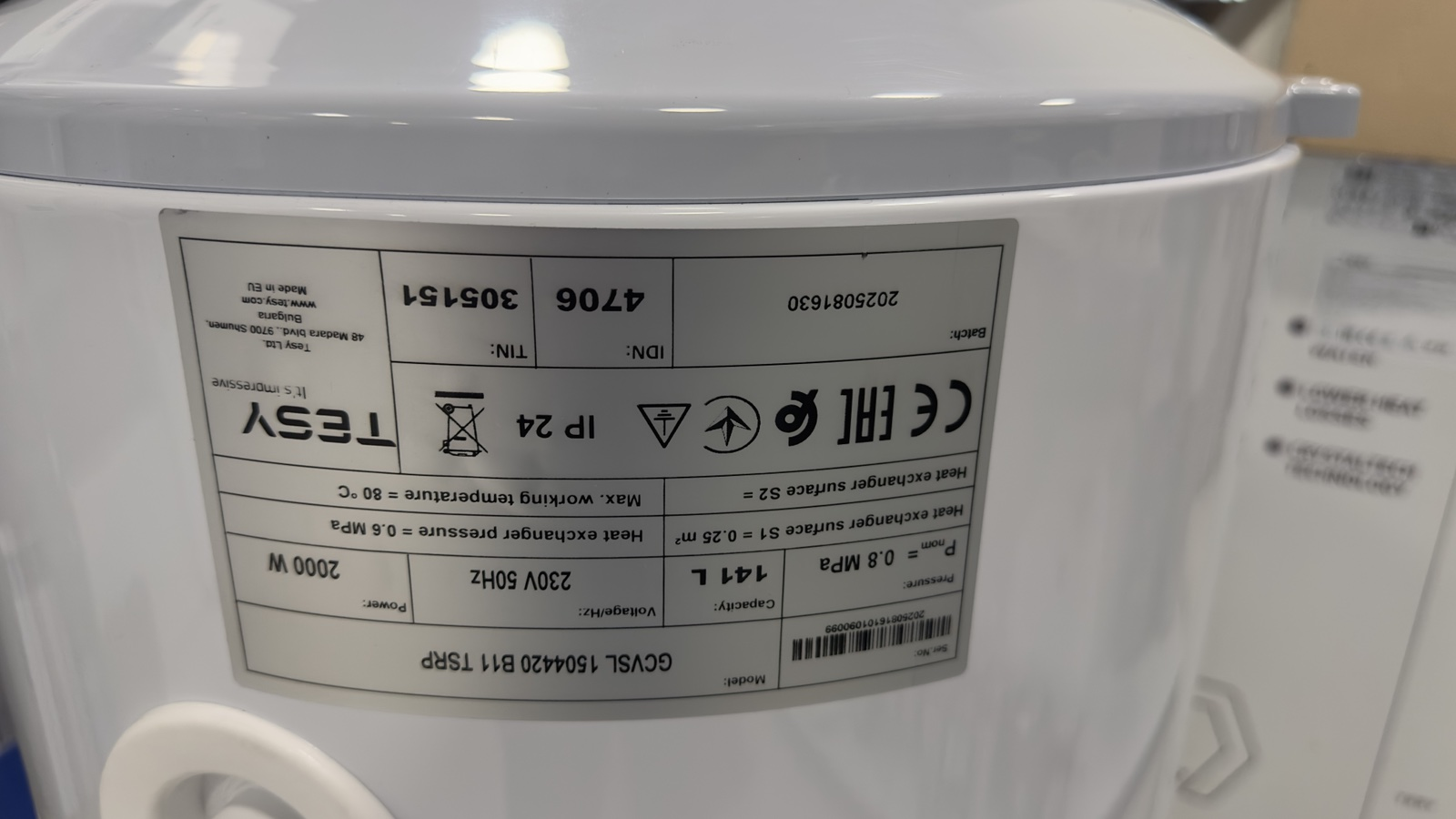 Комбинированный водонагреватель Tesy GCVSL 1504420 B11 TSRP (Уценка) инструкция - изображение 6