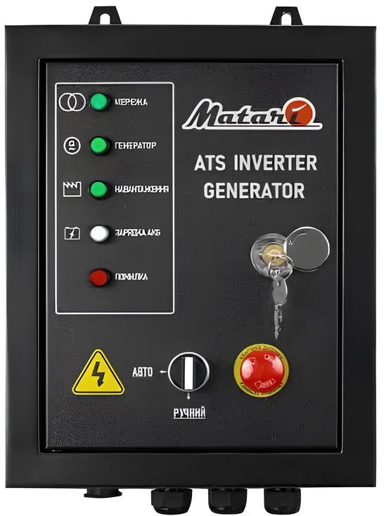 Блок автоматичного вводу резерву Matari ATS Mi-10000 (ATS Mi10)