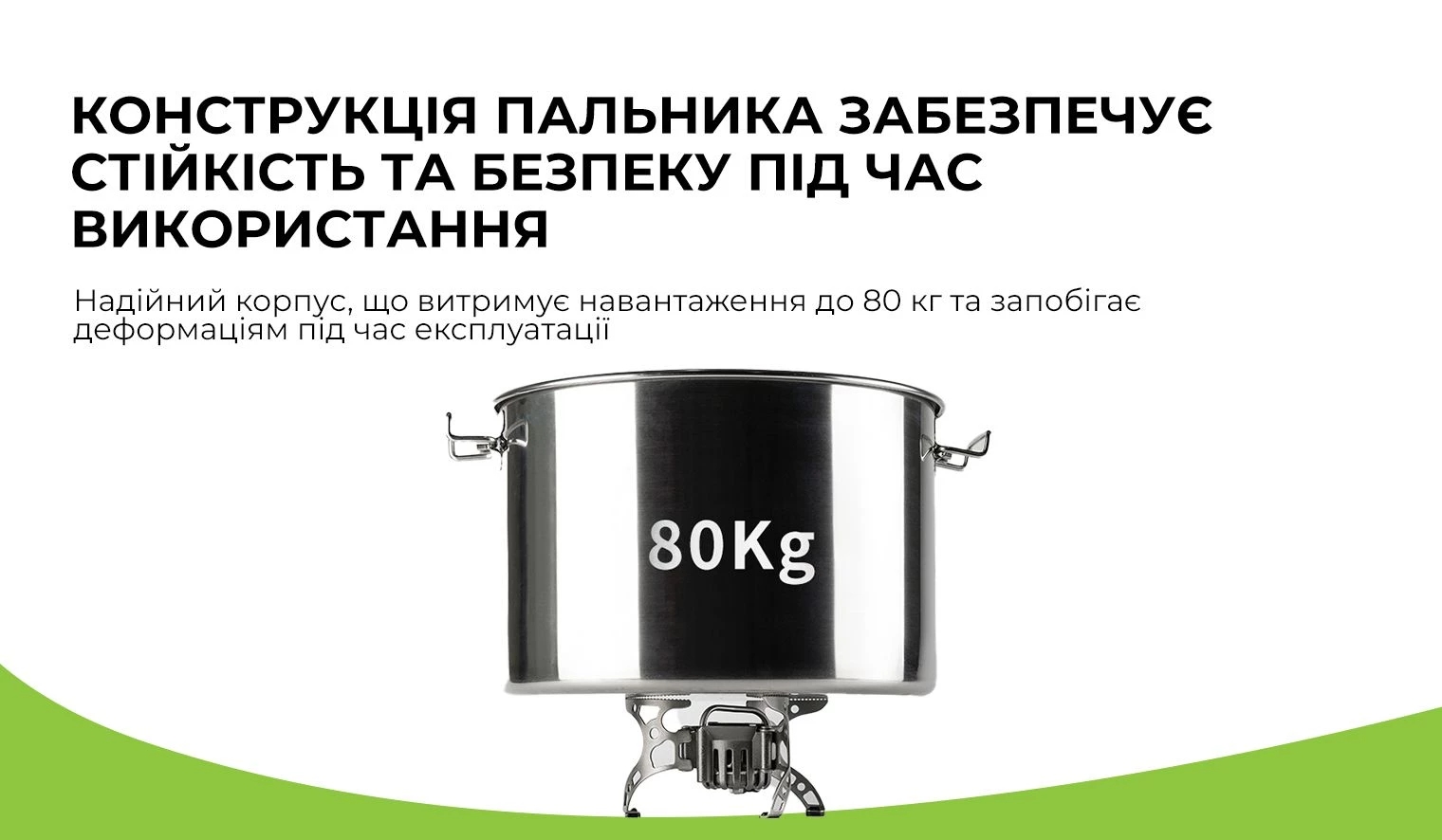 Пальник мультипаливний BRS 8A (BRS-8A) зовнішній вигляд - фото 9