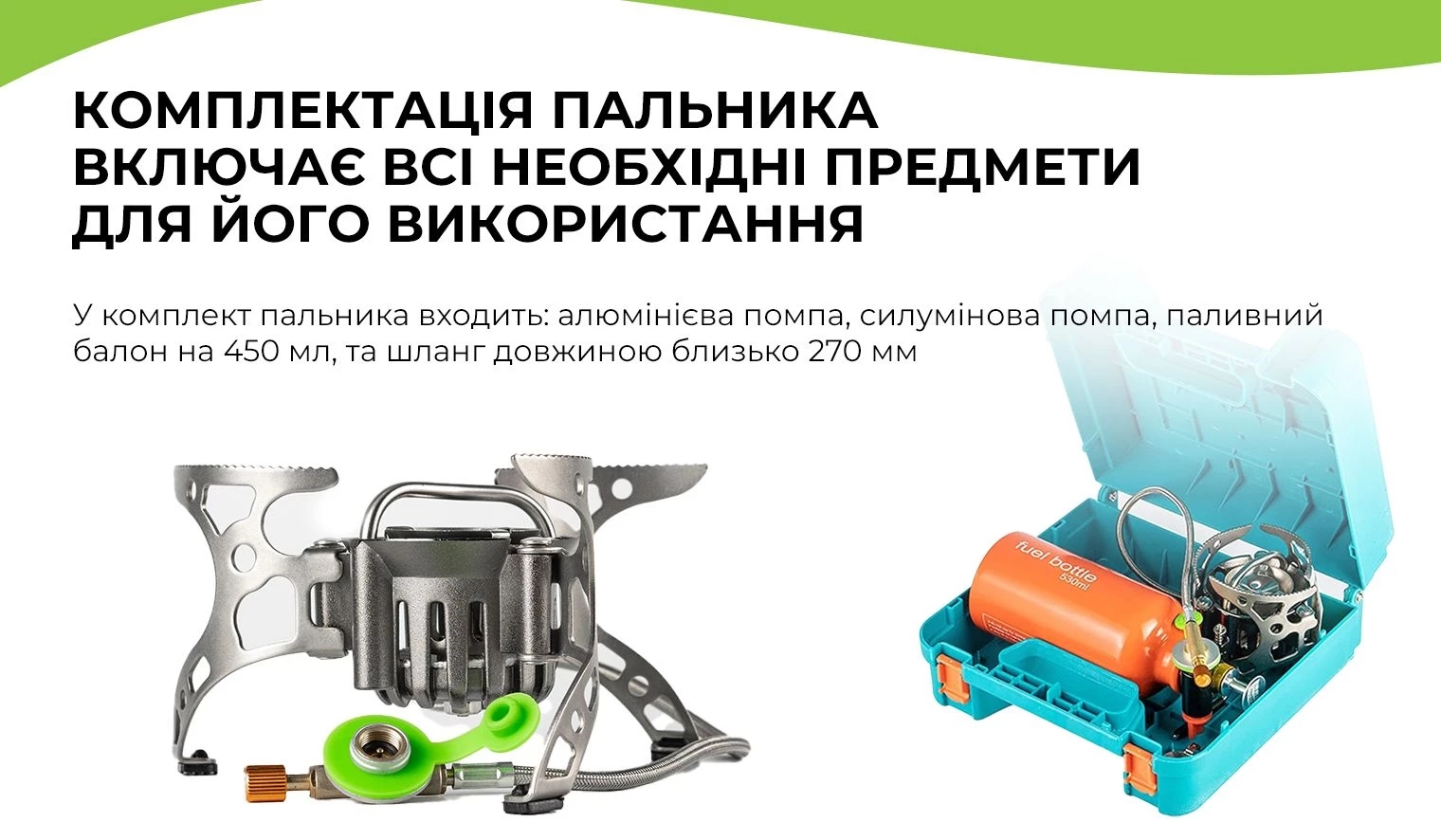 товар BRS 8A (BRS-8A) - фото 13