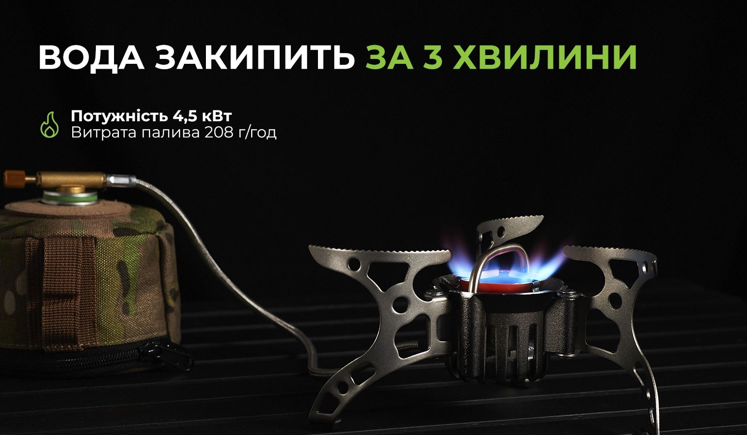 товарная единица BRS 8B (BRS-8B) - фото 15