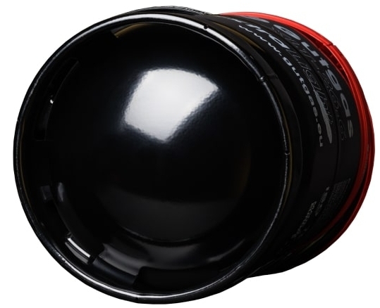 Газовый баллон Gutgas ExtraLight XLT-26.6 (GAXL2622) инструкция - изображение 6