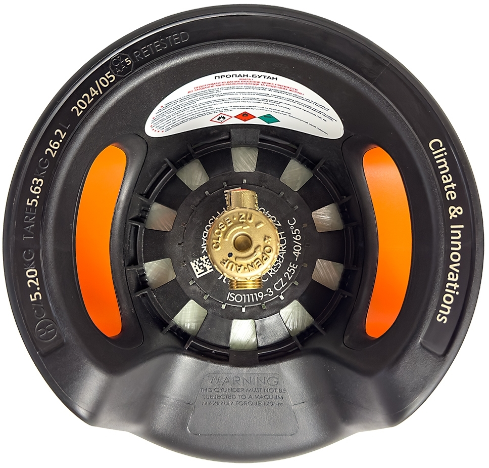 Газовий балон HPC Research 26,2 л з відсікачем (PR08642) інструкція - зображення 6