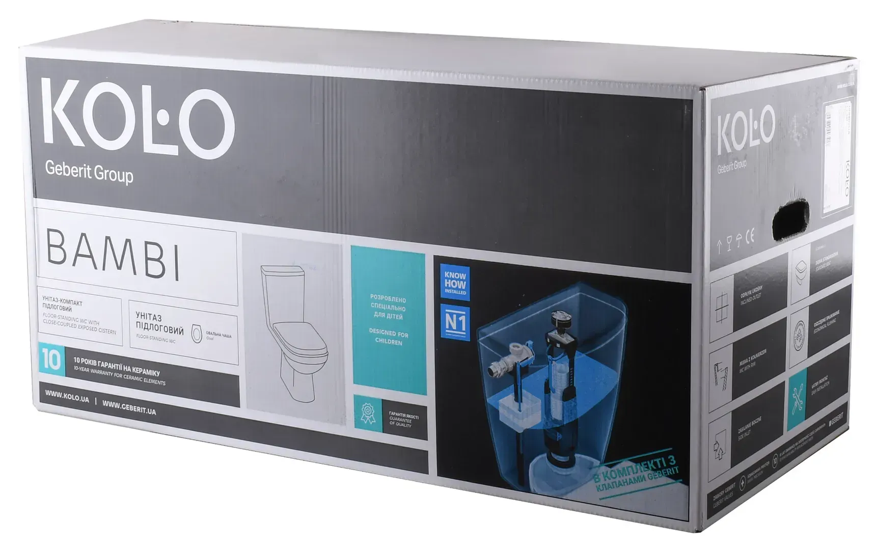 продаём Kolo Bambi (26669) в Украине - фото 4