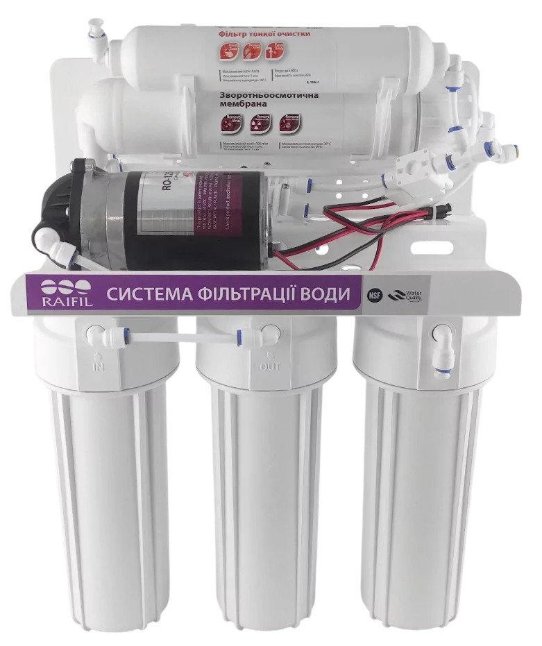 в продажу Фільтр для води Raifil Grando 5+ Standart з насосом - фото 3