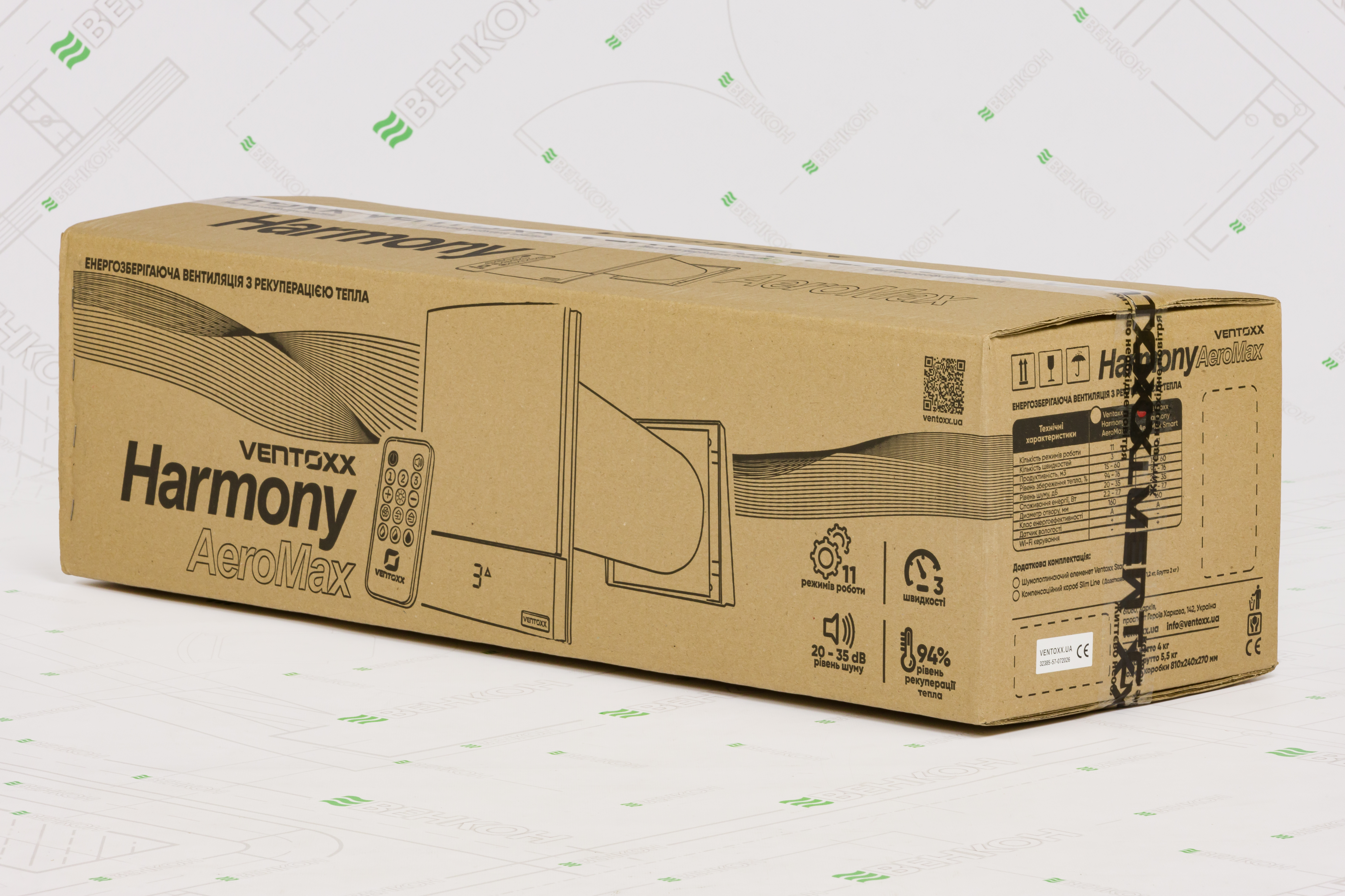 Ventoxx Harmony AeroMax в магазині - photo 17