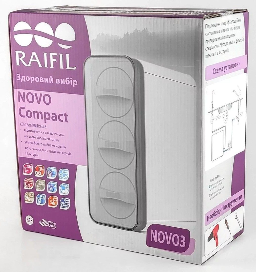 Raifil NOVO 3 Compact в магазине в Киеве - фото 10