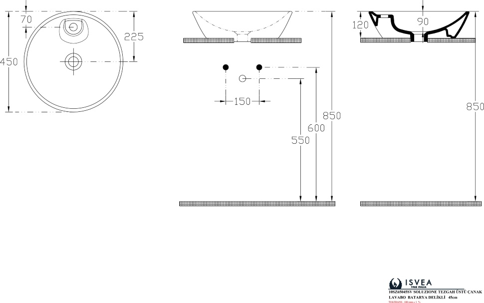 Isvea SistemaY Soft 45x45 (10SY65045SV) Габаритные размеры