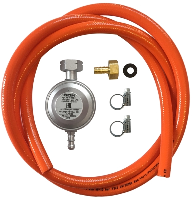 Набор для подключения GOK редуктор 30мбар (тип соединения SHELL) + штуцер Ø10 мм (H02)