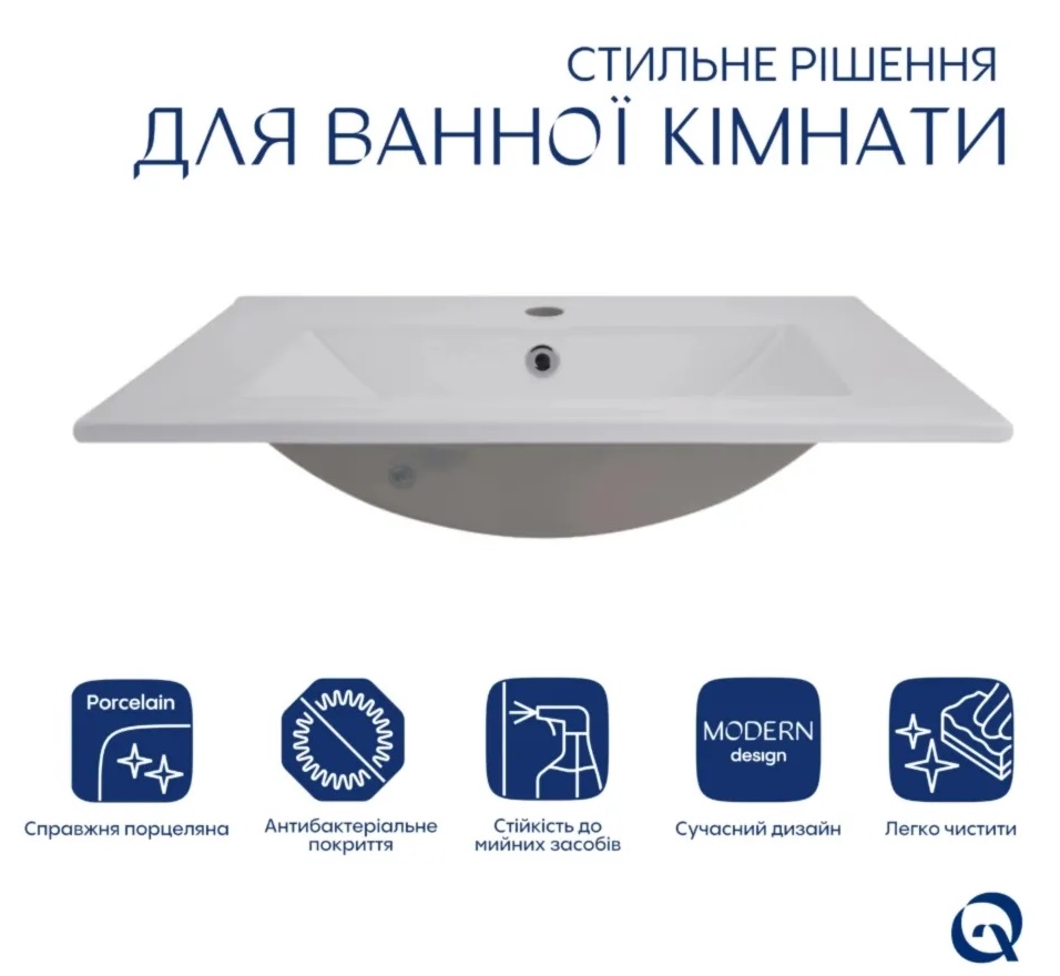 Раковина Q-Tap Albatross + Pop-up PU02 QT01113060CW148473 ціна 4438 грн - фотографія 2