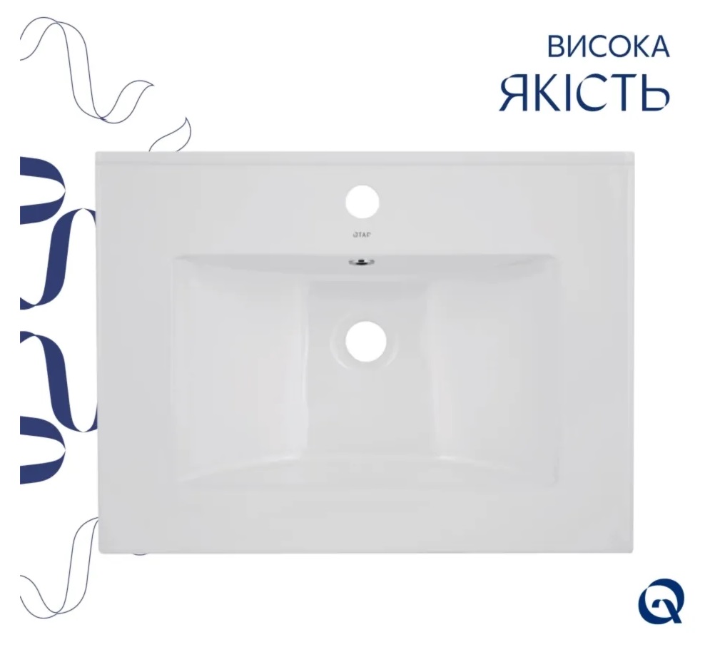 в продажу Раковина Q-Tap Albatross + Pop-up PU02 QT01113060CW148473 - фото 3
