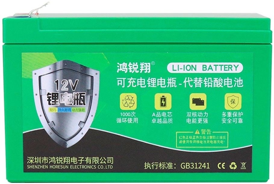 Аккумулятор Voltronic 12V 18A Li-ion 18650 (Li12018A)