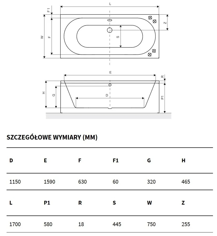 Excellent Oceana Slim 1700x750 капучино матовий (WAEX.OCE17CAMS) Габаритні розміри
