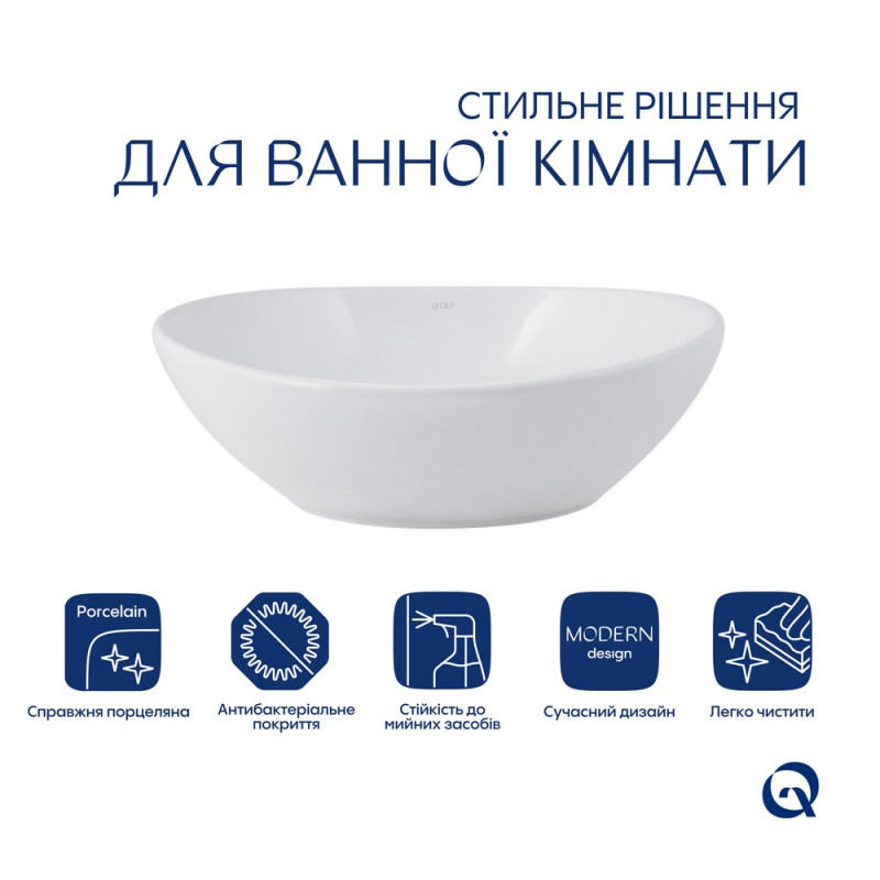 Умывальник Q-Tap Dove White QT06113078WN47308 цена 3677 грн - фотография 2