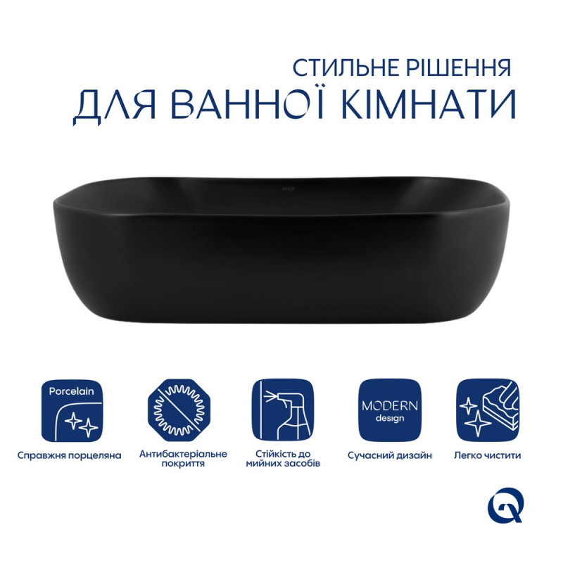 Раковина Q-Tap Robin Matt Black + донний клапан PU03 (QT132143PMBMBN47296) ціна 9387 грн - фотографія 2