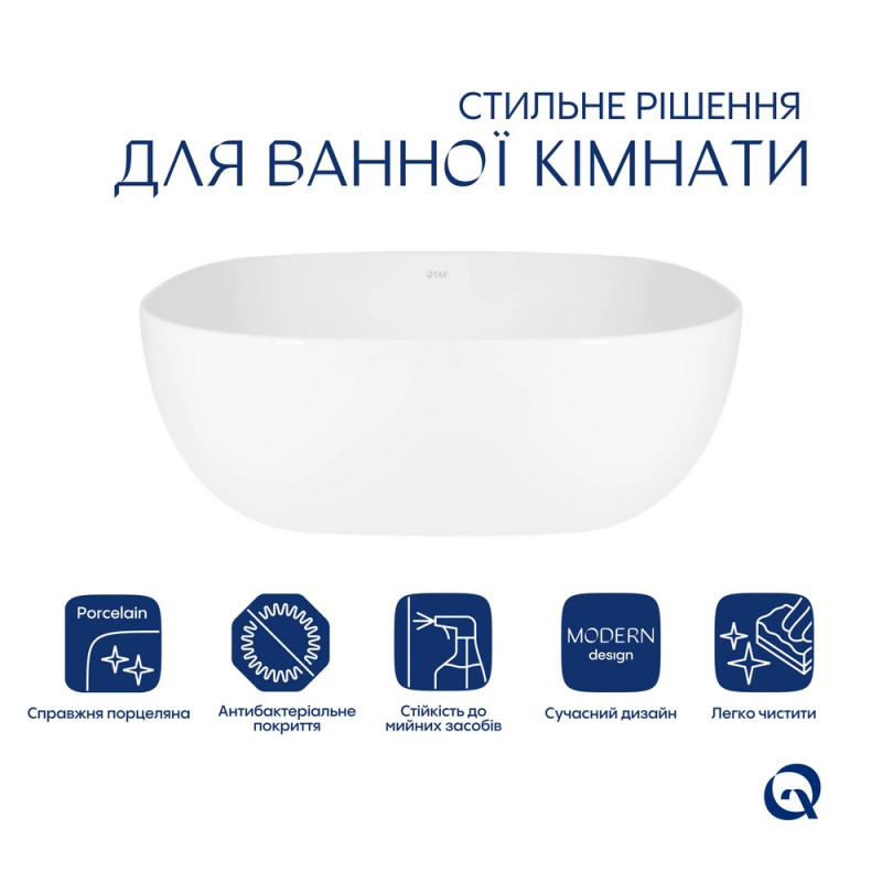 Раковина Q-Tap Kolibri White (QT10116303W) ціна 3147 грн - фотографія 2
