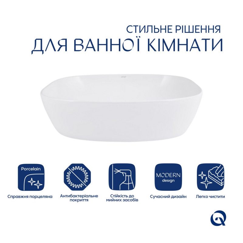 Раковина Q-Tap Cardinal White (QT04116257W48465) ціна 5521 грн - фотографія 2