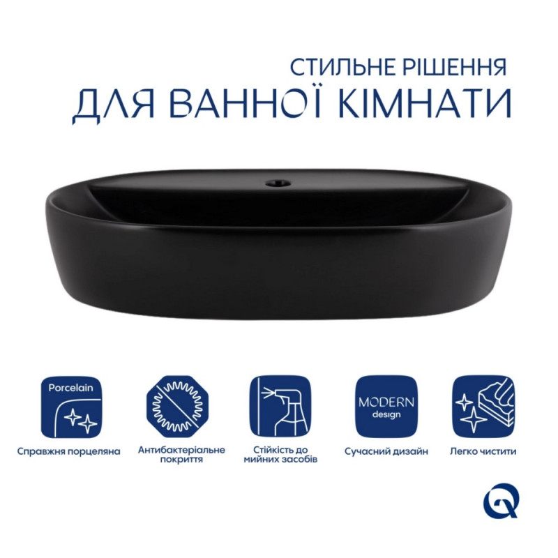 Умивальник Q-Tap Scorpio Matt black (QT142203MBMBN48469) ціна 8462 грн - фотографія 2