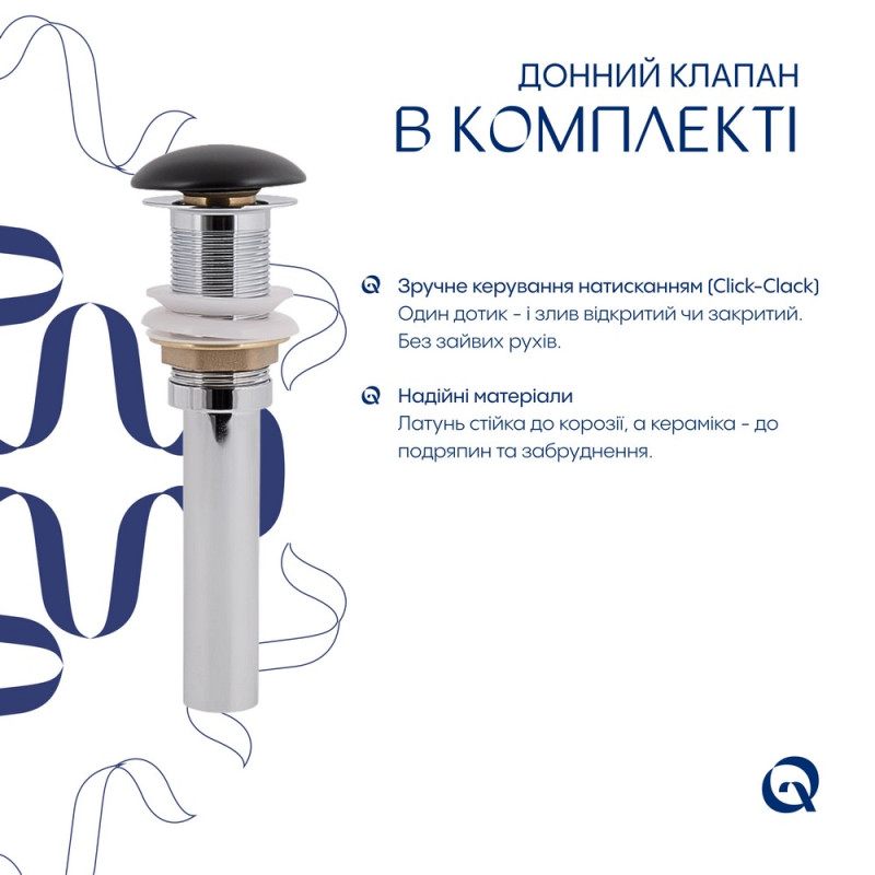 продаємо Q-Tap Scorpio Matt black (QT142203MBMBN48469) в Україні - фото 4