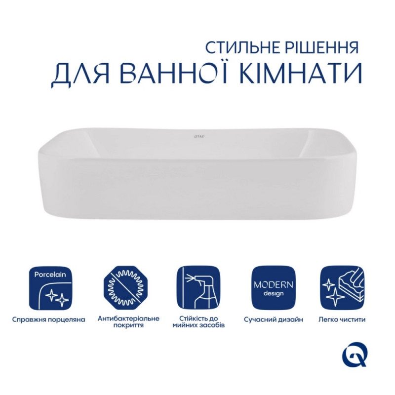 Раковина Q-Tap Scorpio White (QT14112243WN48463) ціна 4873 грн - фотографія 2