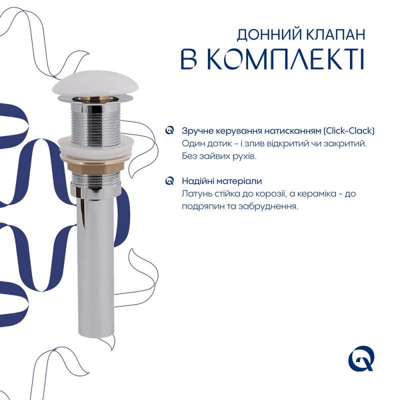 Умывальник Q-Tap Virgo N White (QT18116308W48462) отзывы - изображения 5