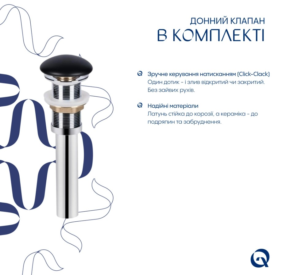 Раковина Q-Tap Cardinal Anthracite (QT04116302AN) ціна 7404 грн - фотографія 2