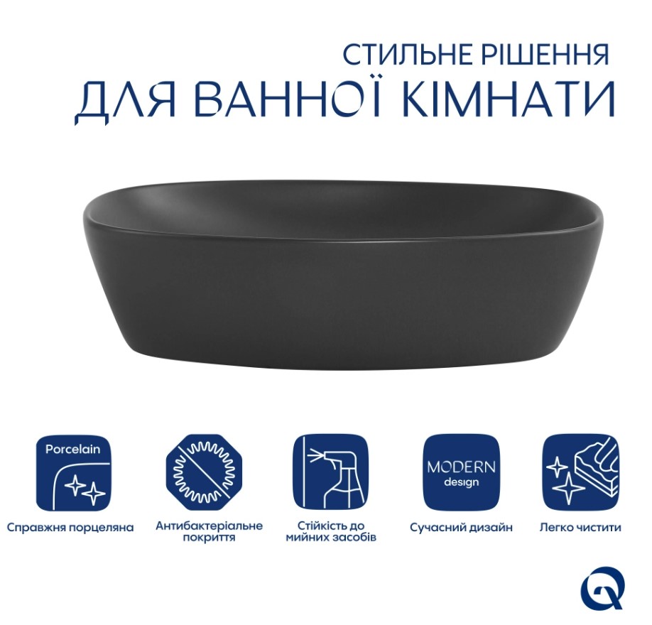 продаємо Q-Tap Cardinal Anthracite (QT04116302AN) в Україні - фото 4