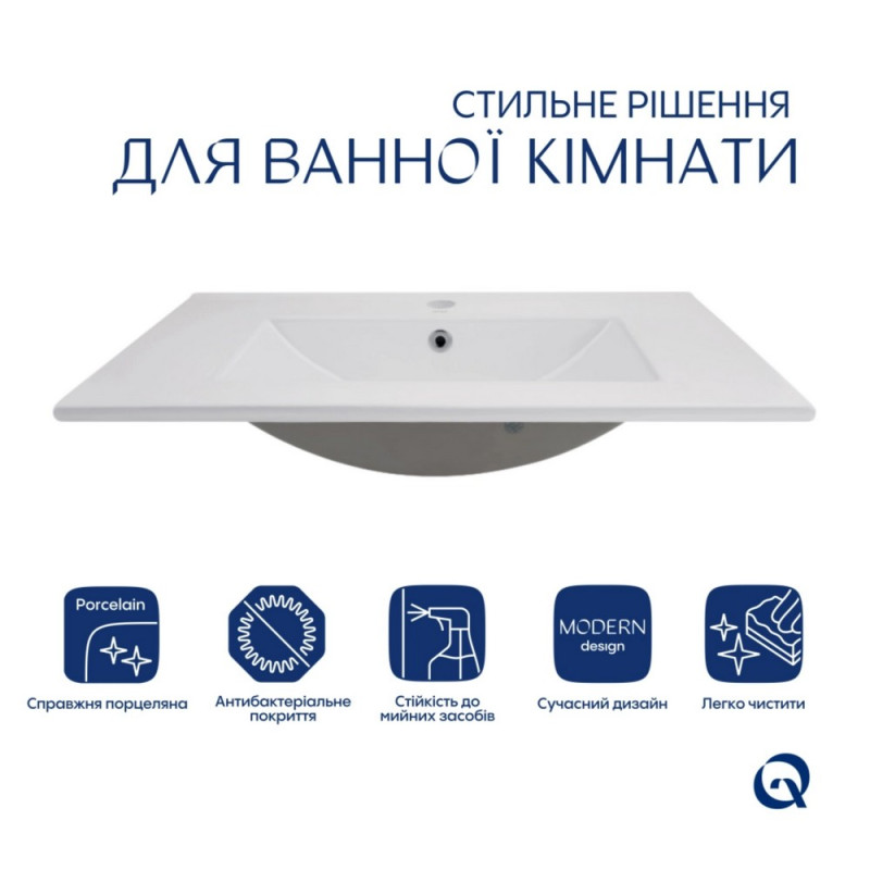 Раковина Q-Tap Albatross White (QT01113070CW148474) ціна 5206 грн - фотографія 2