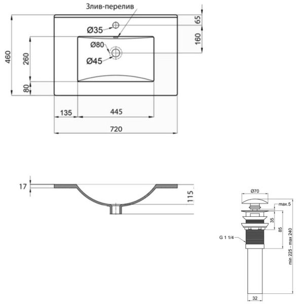 Q-Tap Albatross White (QT01113070CW148474) Габаритні розміри
