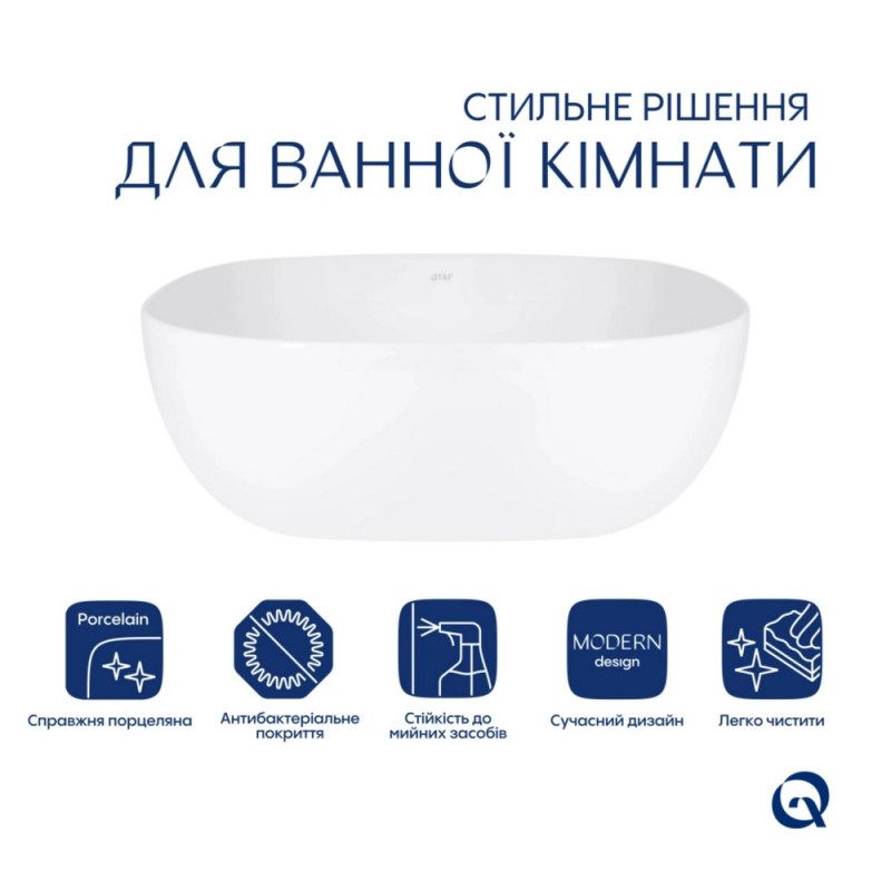 Умивальник Q-Tap Kolibri White (QT1011K396WN48468) ціна 4133 грн - фотографія 2