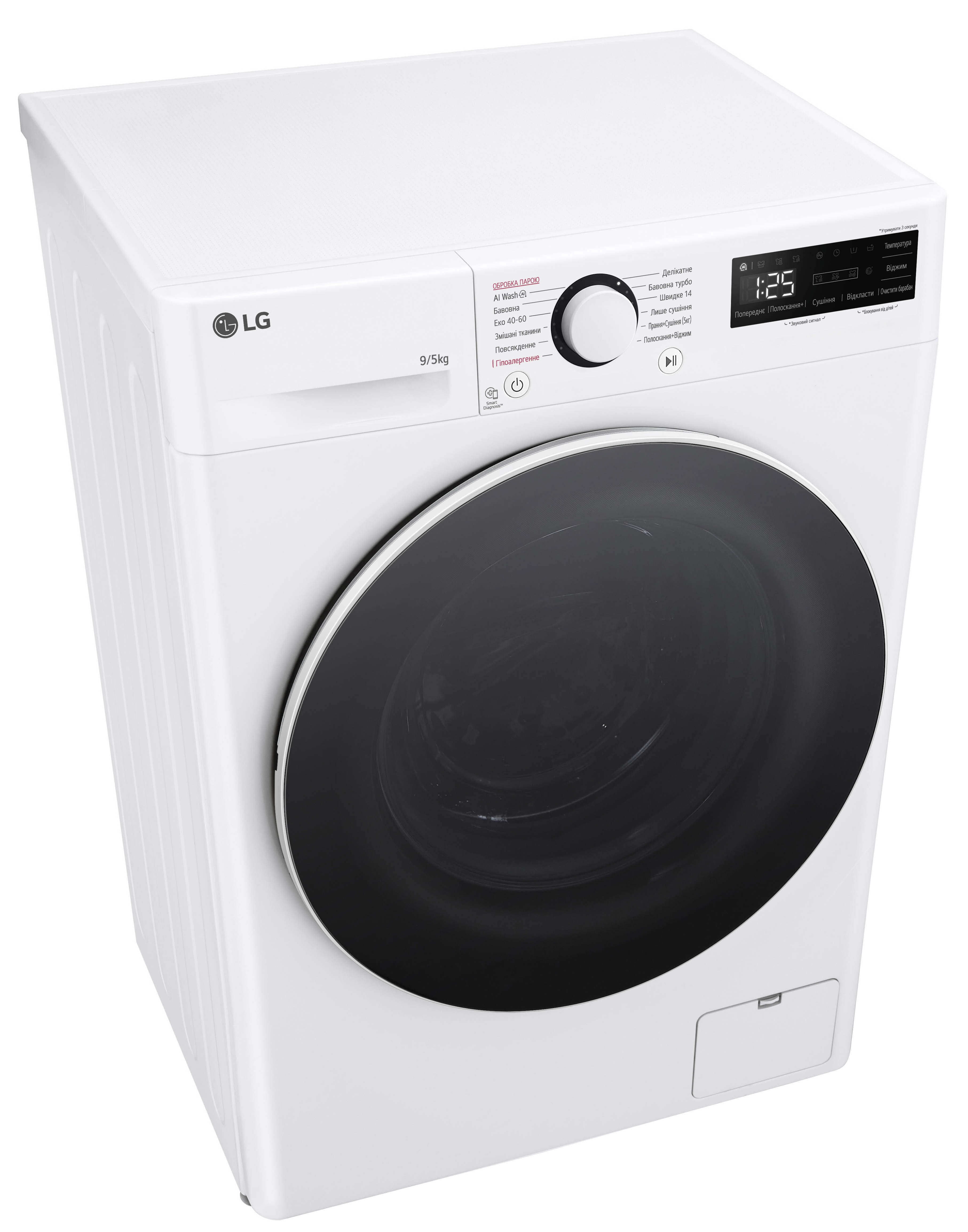 Стирально-сушильная машина LG F2R5FG0W отзывы - изображения 5