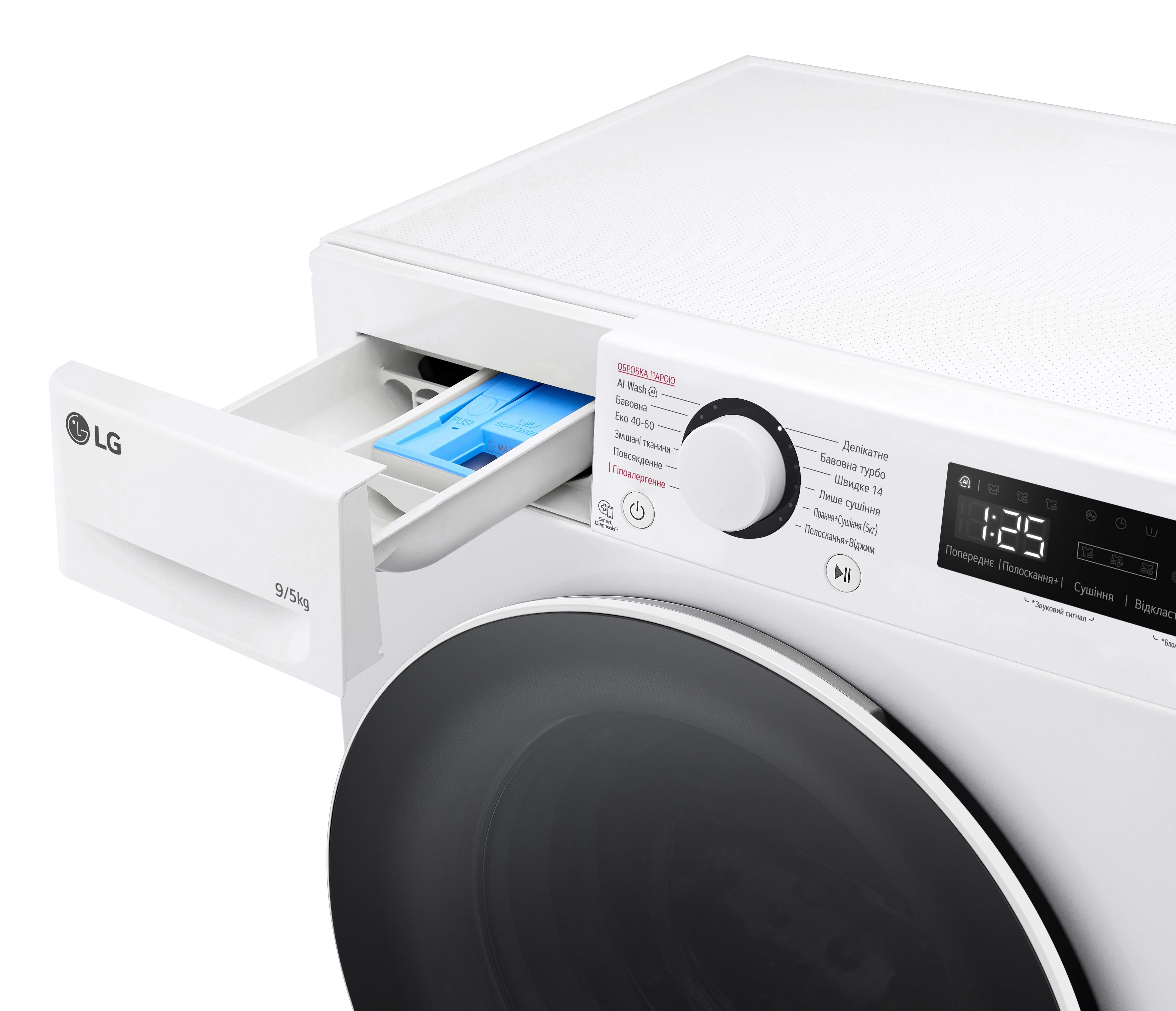 LG F2R5FG0W в магазине в Киеве - фото 10