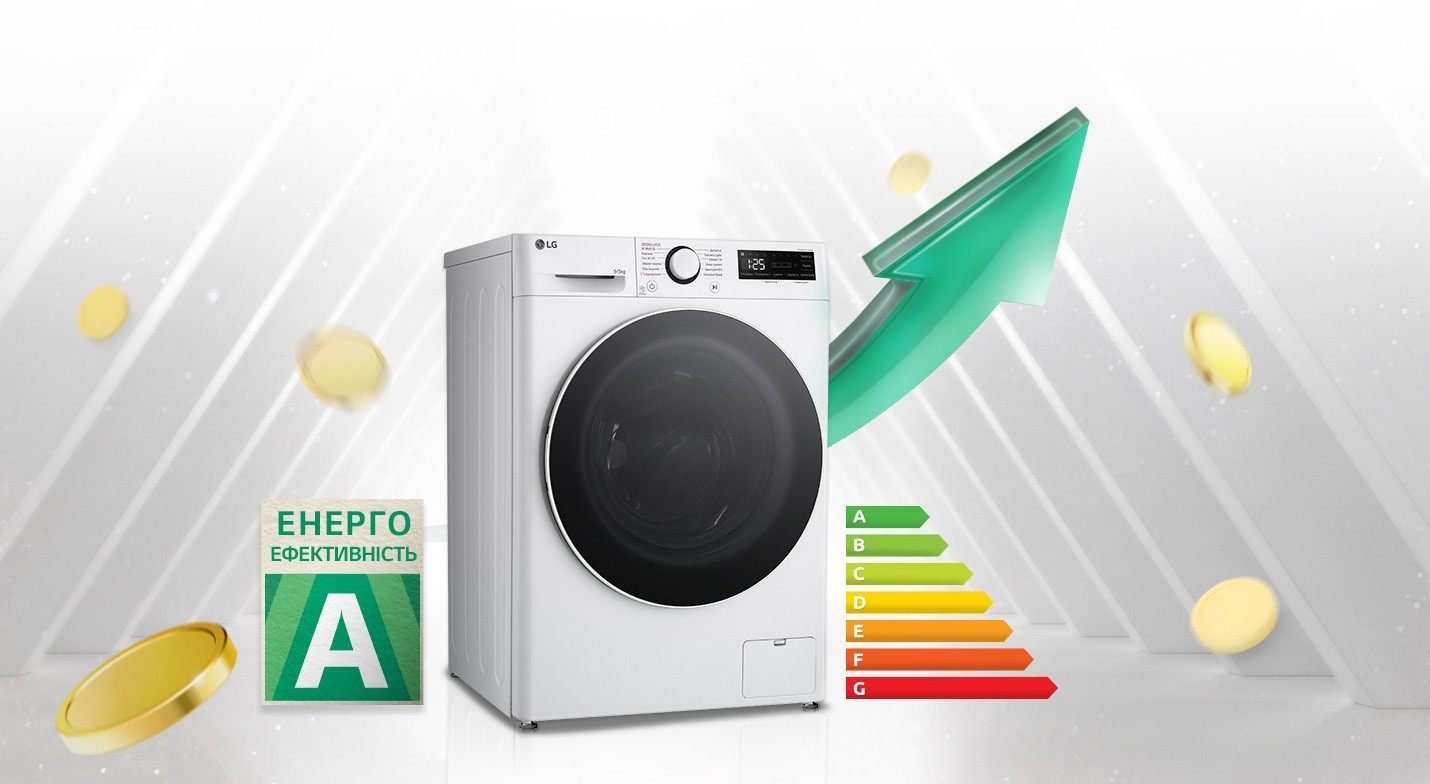 LG F2R5FG0W в магазине - фото 17