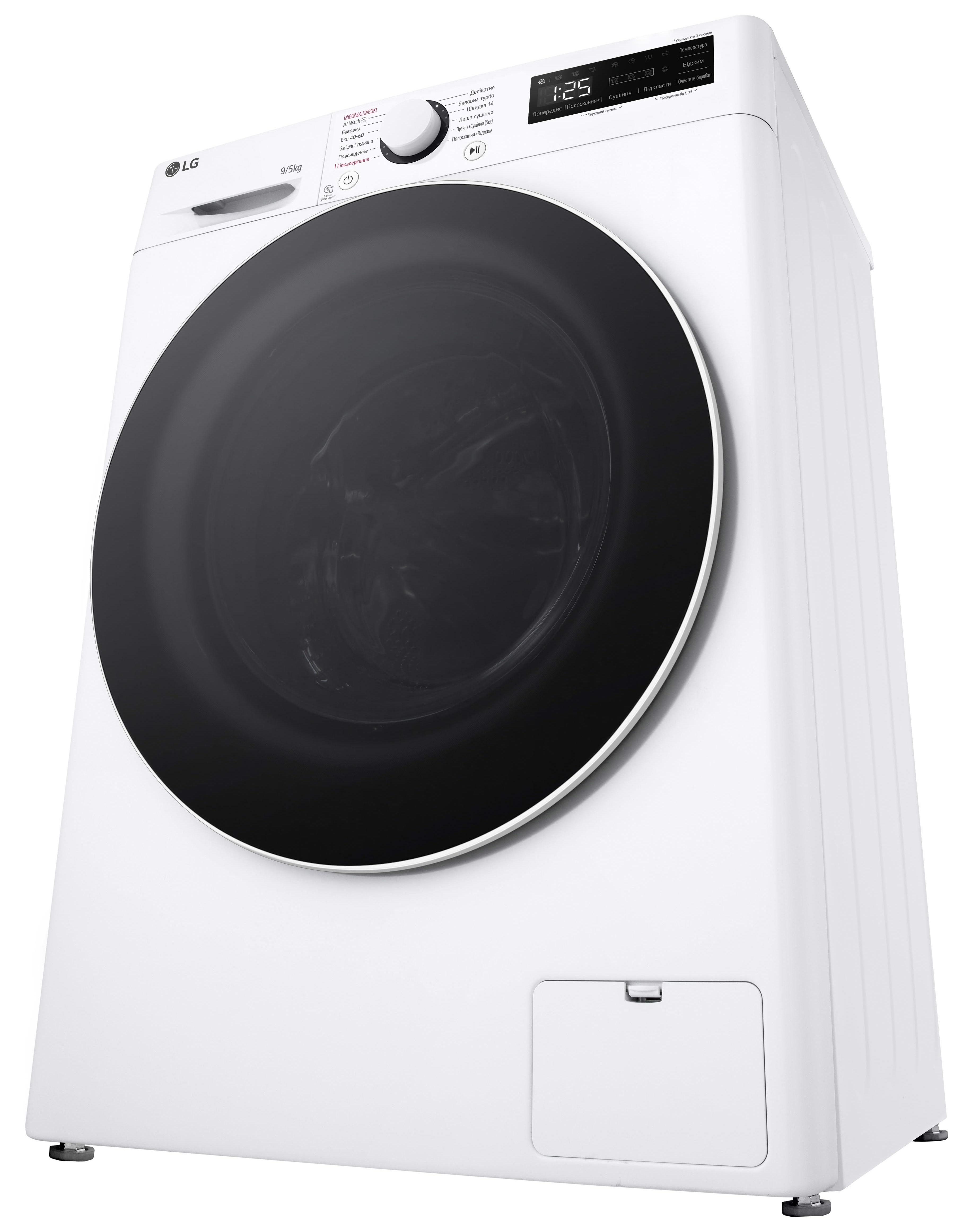 продаём LG F2R5FG0W в Украине - фото 4