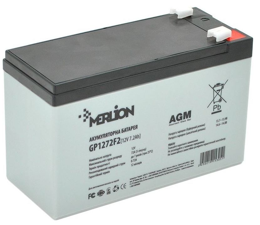 Merlion AGM 12V 7,2 Ah Black/White Q10 (GP1272F2BW)